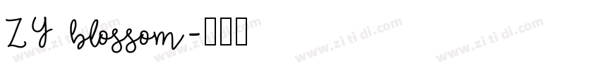 ZY blossom字体转换